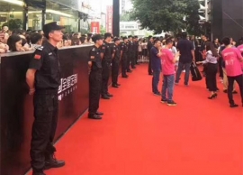 劳务芭乐视频成人安卓需要哪些资质
