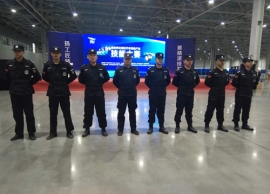 某技赛活动安保服务芭乐视频成人安卓